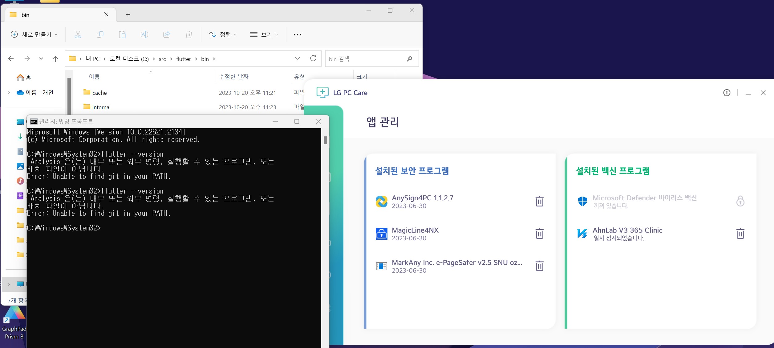 스파르타 즉문즉답